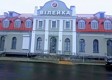На Минском отделении железной дороги завершается капитальный ремонт пассажирского здания станции Вилейка