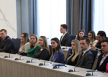 Форум работающей молодежи города Минска