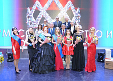 Конкурс "Мисс мастерство и очарование" среди кассиров билетных Белорусской железной дороги"