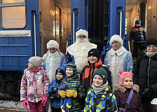 Новогодний поезд "Путешествие в Поместье Деда Мороза".