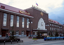 Открыта продажа проездных документов до станций Калининградской железной дороги!