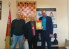 Открытый чемпионат Белорусской железной дороги по шахматам