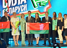 Единство молодежи - сила Беларуси!