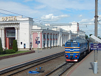 Станцыя Орша-Цэнтральная